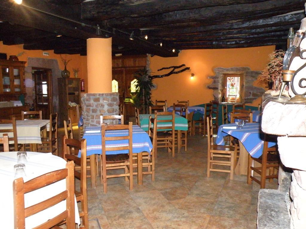 Posada Elbete Exterior photo